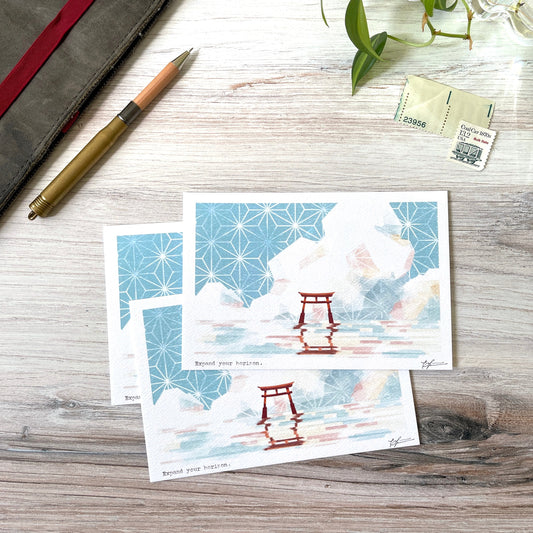 [BK Original Postcard] Expand Your Horizon
